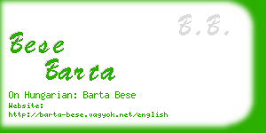 bese barta business card